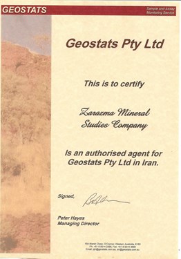 نامه نمایندگی شرکت Geostate استرالیا
